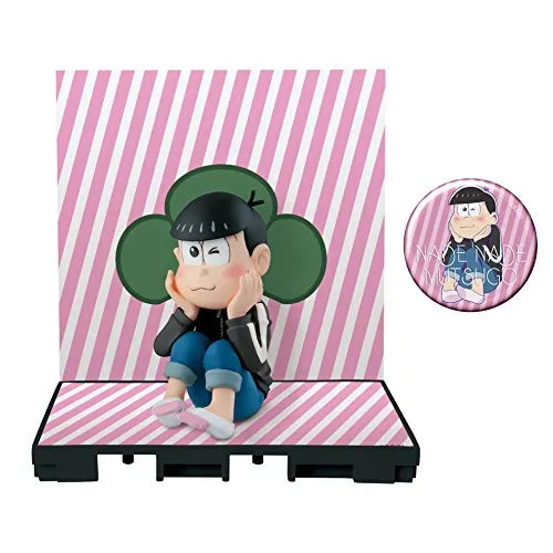 Osomatsu-san - Matsuno Todomatsu - Nade Nade Muttsu-ko Vol.3 - World Collectable Figure - Black Jersey ver. (Avex Pictures, Banpresto)ㅤ – Banpresto – ActionFigureBrasil