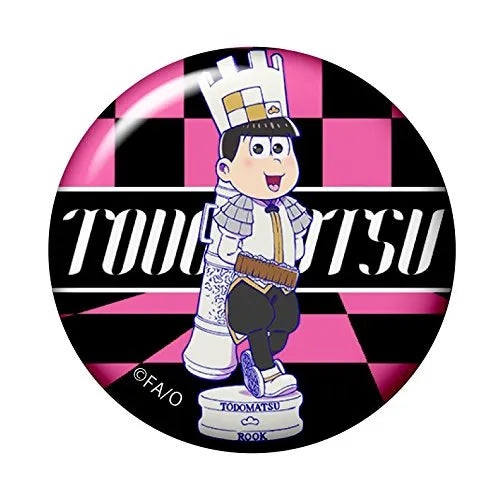 Osomatsu-san - Matsuno Todomatsu - Osomatsu-san World Collectable Figure -Chess Matsu- White - World Collectable Figure - White ver. (Avex Pictures, Banpresto)ㅤ – Banpresto – ActionFigureBrasil