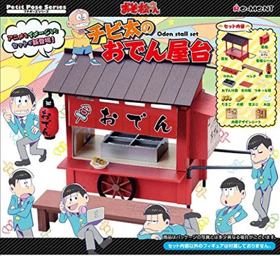 Osomatsu-san - Puchi Pose - Chibita no Oden Yatai (Re-Ment)ㅤ – Re-Ment – ActionFigureBrasil