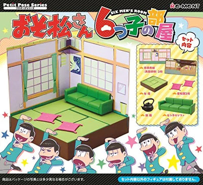Osomatsu-san - Puchi Pose - Mutsugo no Heya - 1/18 (Re-Ment)ㅤ – Re-Ment – ActionFigureBrasil