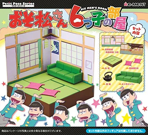Osomatsu-san - Puchi Pose - Mutsugo no Heya - 1/18 (Re-Ment)ㅤ – Re-Ment – ActionFigureBrasil
