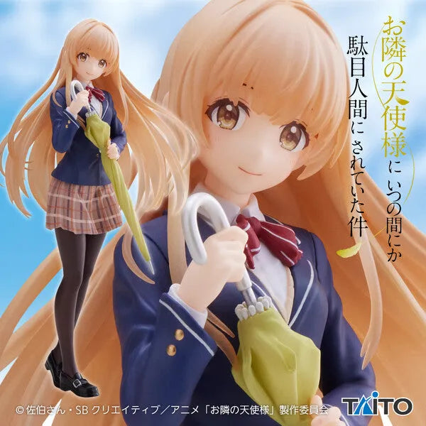 Otonari no Tenshi-sama ni Itsunomanika Dame Ningen ni Sareteita Ken - Shiina Mahiru - Coreful Figure - Seifuku ver. (Taito)ㅤ – Taito – ActionFigureBrasil
