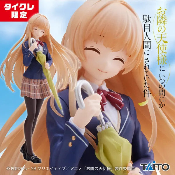 Otonari no Tenshi-sama ni Itsunomanika Dame Ningen ni Sareteita Ken - Shiina Mahiru - Coreful Figure - Seifuku ver., Taito Online Crane Limited (Taito)ㅤ – Taito – ActionFigureBrasil