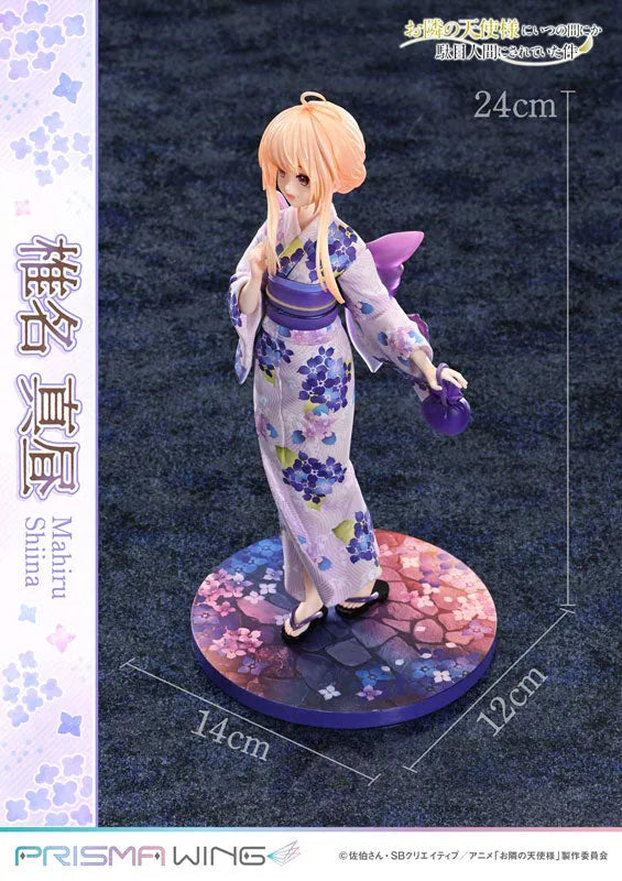 Otonari no Tenshi-sama ni Itsunomanika Dame Ningen ni Sareteita Ken - Shiina Mahiru - Prisma Wing - 1/7 (Prime 1 Studio)ㅤ – Prime 1 Studio – ActionFigureBrasil