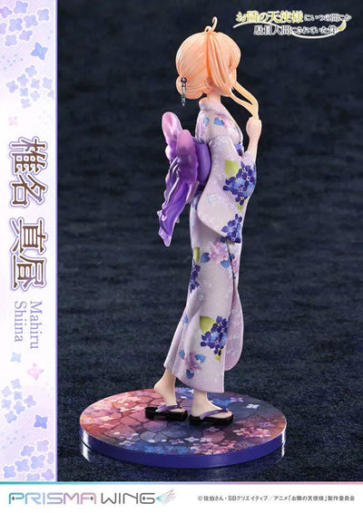Otonari no Tenshi-sama ni Itsunomanika Dame Ningen ni Sareteita Ken - Shiina Mahiru - Prisma Wing - 1/7 (Prime 1 Studio)ㅤ – Prime 1 Studio – ActionFigureBrasil — iluminação de estúdio