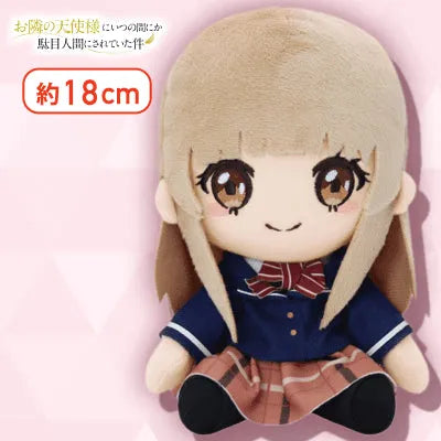 Otonari no Tenshi-sama ni Itsunomanika Dame Ningen ni Sareteita Ken - Shiina Mahiru (Taito)ㅤ – Taito – ActionFigureBrasil