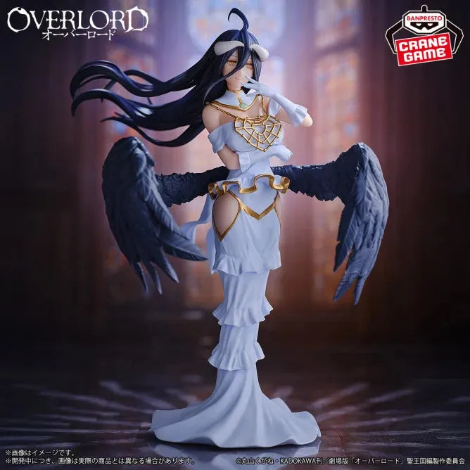 Overlord - Albedo (Bandai Spirits)ㅤ – Bandai Spirits – ActionFigureBrasil