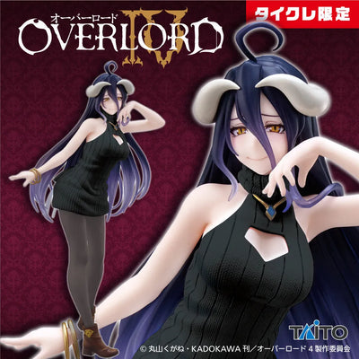 Overlord IV - Albedo - Coreful Figure - Knit Onepiece Taito Crane Online Limited ver. (Taito)ㅤ – Taito – ActionFigureBrasil