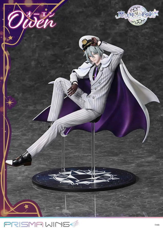 Owen (Bonus Version) Promise of wizard – Prime1Studio – ActionFigure Brasil