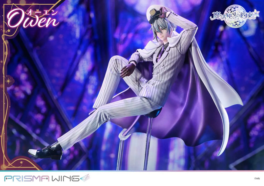 Owen (Bonus Version) Promise of wizard – Prime1Studio – ActionFigure Brasil