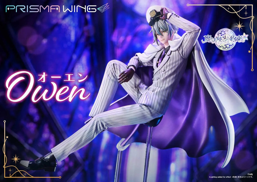 Owen (Bonus Version) Promise of wizard – Prime1Studio – ActionFigure Brasil
