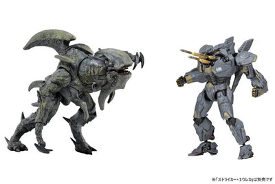 Pacific Rim - 7 Inch Action Figure Ultra Deluxe: Blade Head Mutavore Kaijuuㅤ – NECA – ActionFigureBrasil — close