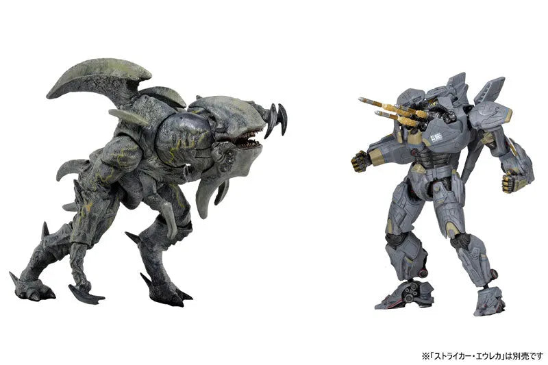 Pacific Rim - 7 Inch Action Figure Ultra Deluxe: Blade Head Mutavore Kaijuuㅤ – NECA – ActionFigureBrasil