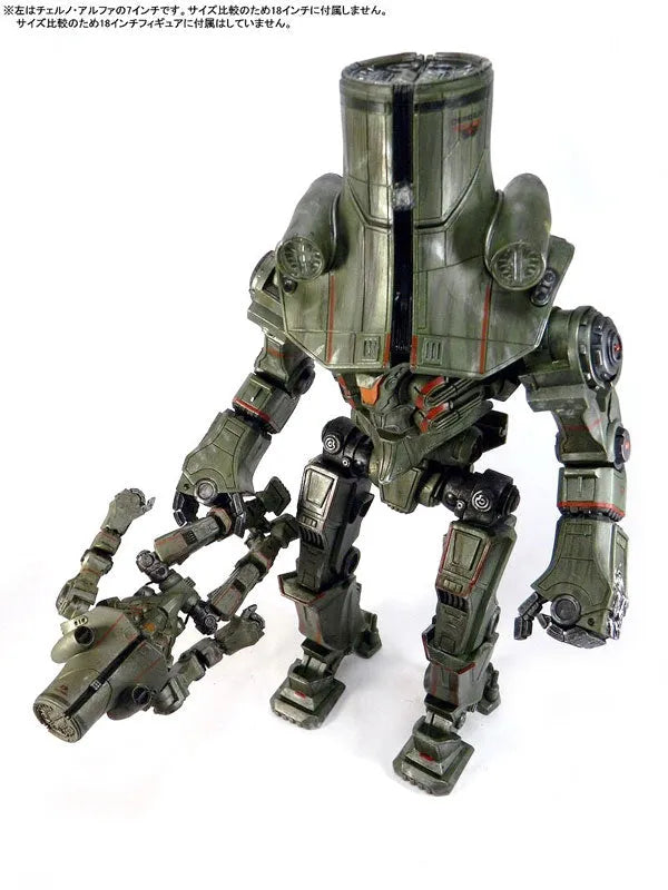 Pacific Rim - Cherno Alpha 18 Inch Action Figureㅤ – NECA – ActionFigureBrasil