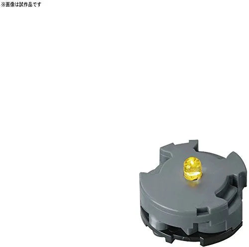 Pacific Rim: Uprising - Gipsy Avenger - HG - DX Set (Bandai)ㅤ – Bandai – ActionFigureBrasil