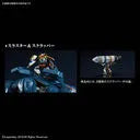 Pacific Rim: Uprising - Gipsy Avenger - HG - Final Battle Specification (Bandai Spirits)ㅤ – Bandai Spirits – ActionFigureBrasil