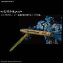 Pacific Rim: Uprising - Gipsy Avenger - HG - Final Battle Specification (Bandai Spirits)ㅤ – Bandai Spirits – ActionFigureBrasil
