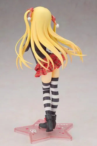 Papa no Iu Koto o Kikinasai! - Takanashi Miu - 1/8 (Alter)ㅤ – Alter – ActionFigureBrasil — embalagem