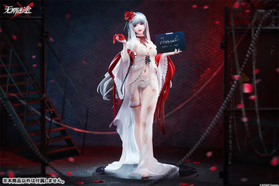 Path to Nowhere - Coquelic - 1/7 - Original Ver. (AISNO Games, Apex Innovation)ㅤ – AISNO Games – ActionFigureBrasil — iluminação de estúdio