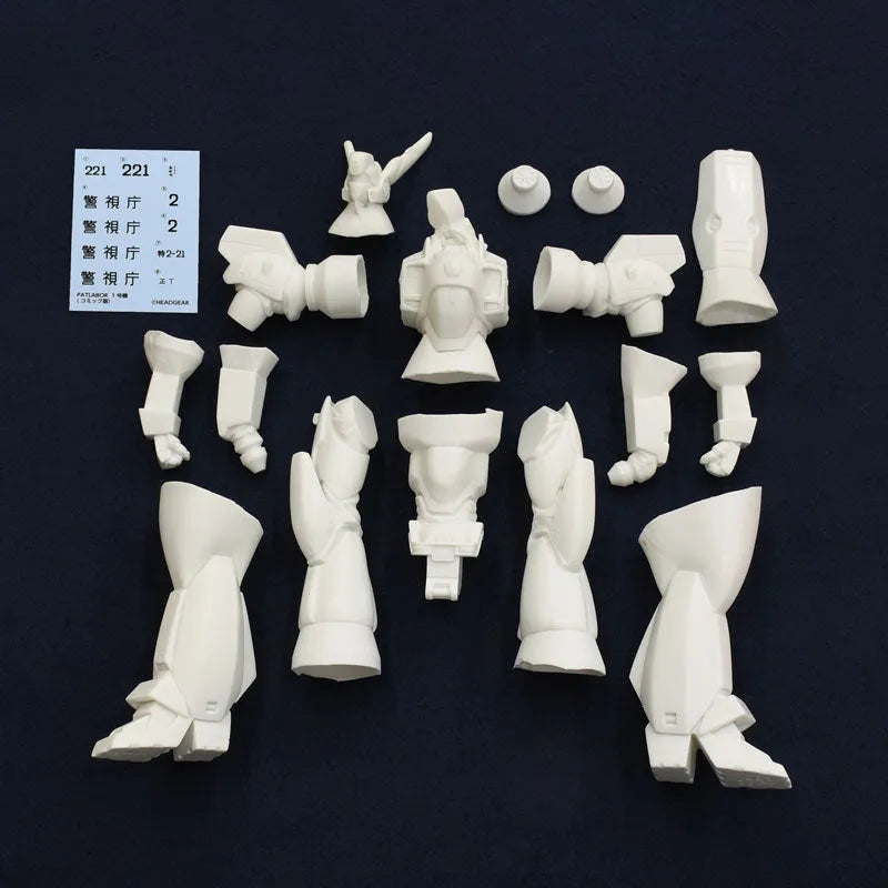 Patlabor Ingram - Comic Edition - 1/35 - 2022 Re-release (Kaiyodo Kochi)ㅤ – Kaiyodo – ActionFigureBrasil