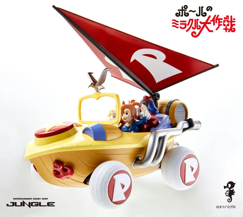 Paul's Miraculous Adventure Miracle Carㅤ – Zoukei Koubou Mitsurin – ActionFigureBrasil