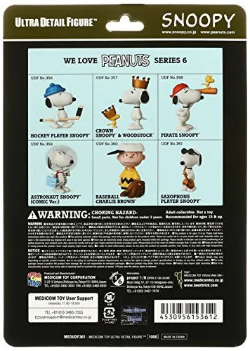 Peanuts - Snoopy - Ultra Detail Figure 361 - Saxophone Player (Medicom Toy)ㅤ – Medicom Toy – ActionFigureBrasil