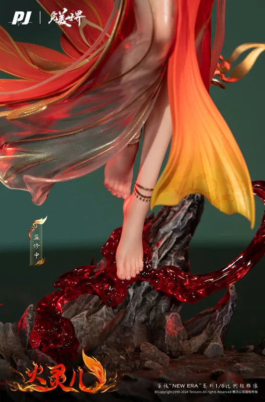 Perfect World - Huo-Ling-Er - Anime Version - 1/6 (PIJI)ㅤ – PIJI – ActionFigureBrasil