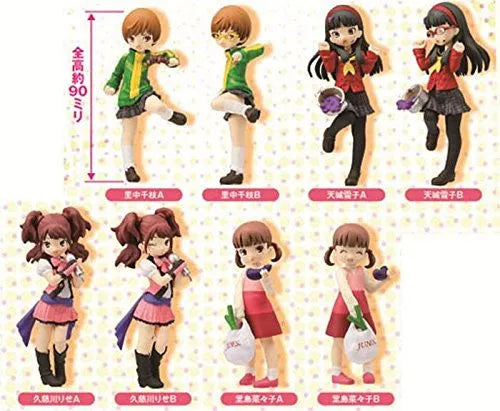Persona 4 - Persona 4: The Animation - Half Age Characters - Half Age Characters Persona 4ㅤ – Bandai – ActionFigureBrasil