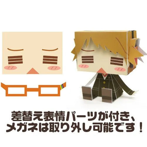 Persona 4: The Animation - Shin Megami Tensei: Persona 4 - Hanamura Yousuke - GraPhig - 122 (Cospa)ㅤ – COSPA – ActionFigureBrasil