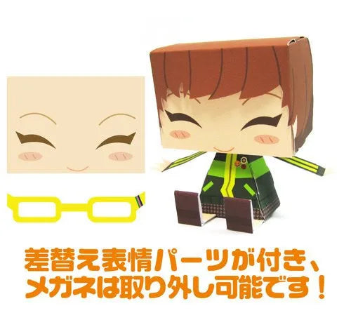 Persona 4: The Animation - Shin Megami Tensei: Persona 4 - Satonaka Chie - GraPhig - 099 (Cospa)ㅤ – COSPA – ActionFigureBrasil