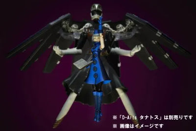 Persona 4: The Ultimate in Mayonaka Arena - Elizabeth - D-Arts (Bandai)ㅤ – Bandai – ActionFigureBrasil — com base expositora