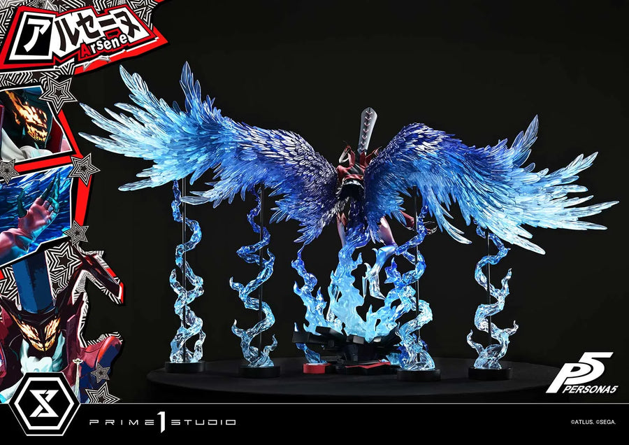 Persona 5 - Arsène - Premium Masterline - 1/4 (Prime 1 Studio)ㅤ – Prime 1 Studio – ActionFigureBrasil