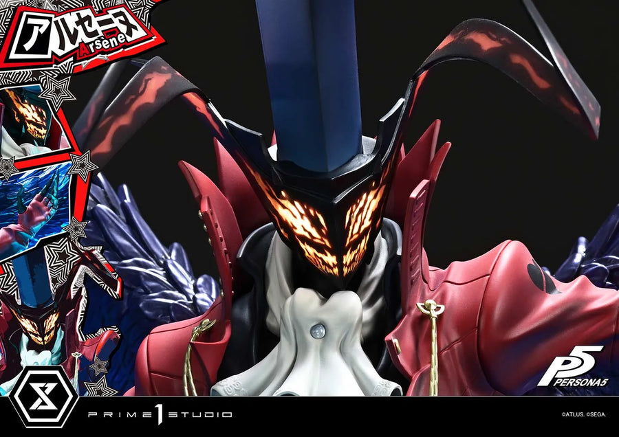 Persona 5 - Arsène - Premium Masterline - 1/4 (Prime 1 Studio)ㅤ – Prime 1 Studio – ActionFigureBrasil