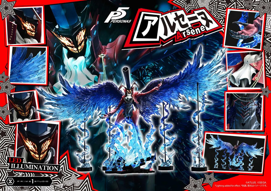 Persona 5 - Arsène - Premium Masterline - 1/4 (Prime 1 Studio)ㅤ – Prime 1 Studio – ActionFigureBrasil