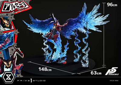 Persona 5 - Arsène - Premium Masterline - 1/4 (Prime 1 Studio)ㅤ – Prime 1 Studio – ActionFigureBrasil — com base expositora