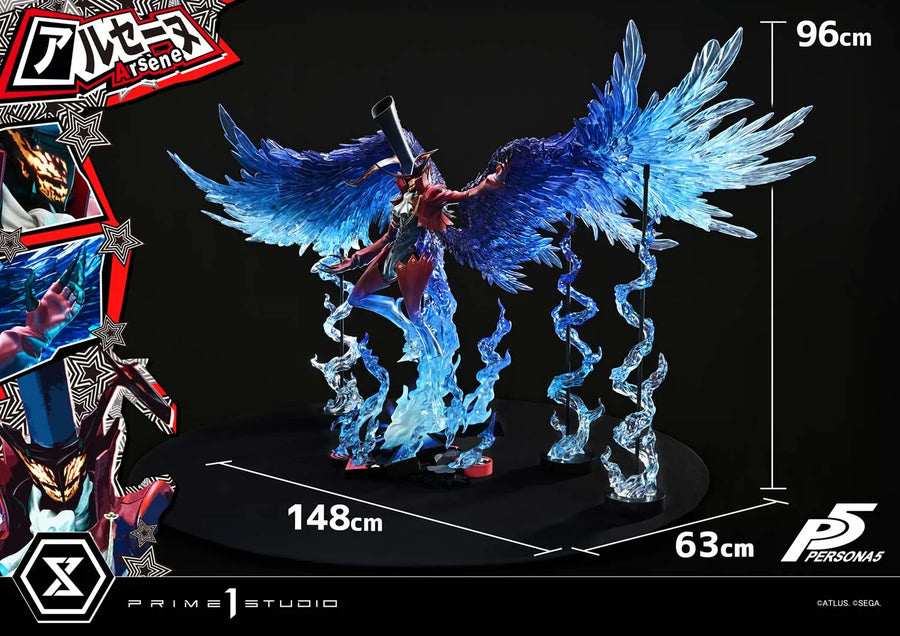Persona 5 - Arsène - Premium Masterline - 1/4 (Prime 1 Studio)ㅤ – Prime 1 Studio – ActionFigureBrasil