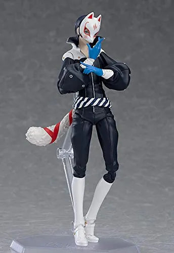 Persona 5 - Kitagawa Yuusuke - Figma #404 - Fox (Max Factory)ㅤ – Max Factory – ActionFigureBrasil