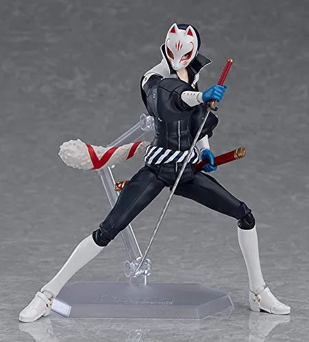 Persona 5 - Kitagawa Yuusuke - Figma #404 - Fox (Max Factory)ㅤ – Max Factory – ActionFigureBrasil