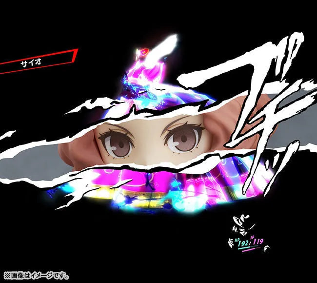 Persona 5: The Animation - Okumura Haru - Nendoroid #1210 - Phantom Thief Ver. (Good Smile Company)ㅤ – Good Smile Company – ActionFigureBrasil