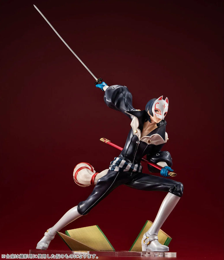 Persona 5 The Royal - Kitagawa Yuusuke - Lucrea - Fox (MegaHouse) [Shop Exclusive]ㅤ – MegaHouse – ActionFigureBrasil