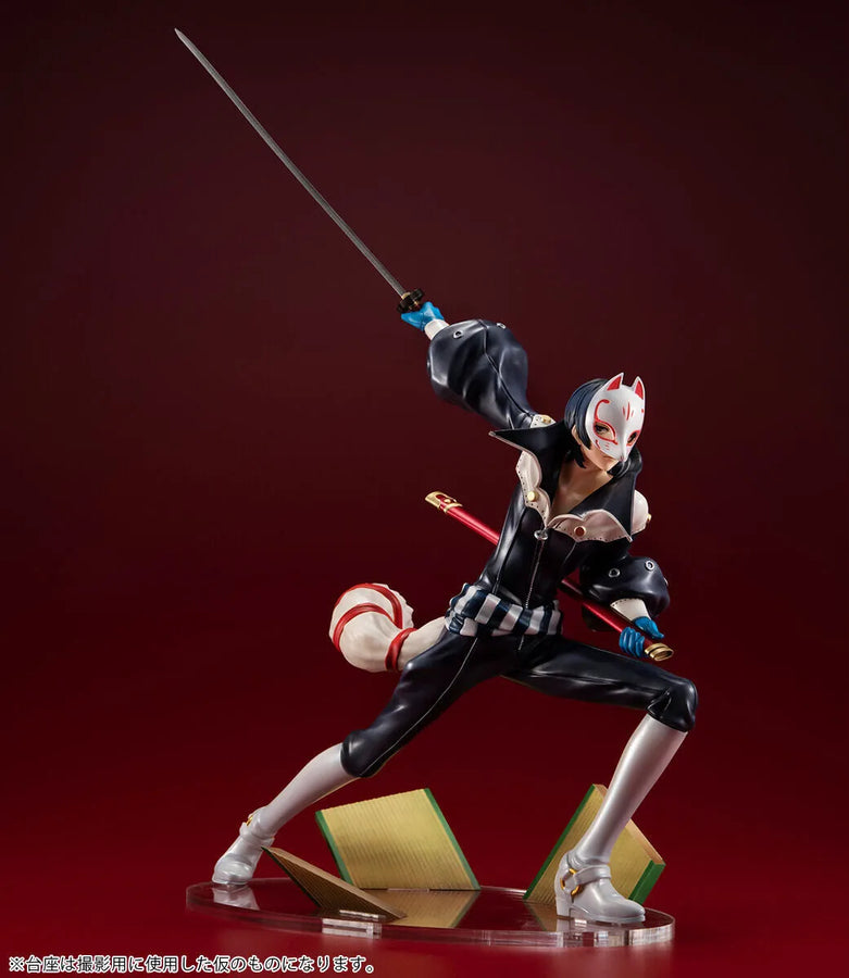 Persona 5 The Royal - Kitagawa Yuusuke - Lucrea - Fox (MegaHouse) [Shop Exclusive]ㅤ – MegaHouse – ActionFigureBrasil