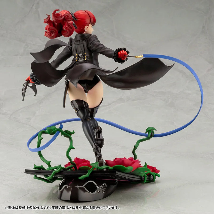 Persona 5 The Royal - Yoshizawa Kasumi - ARTFX J - 1/8 - Phantom Thief ver. - 2025 Re-release (Kotobukiya)ㅤ – Kotobukiya – ActionFigureBrasil