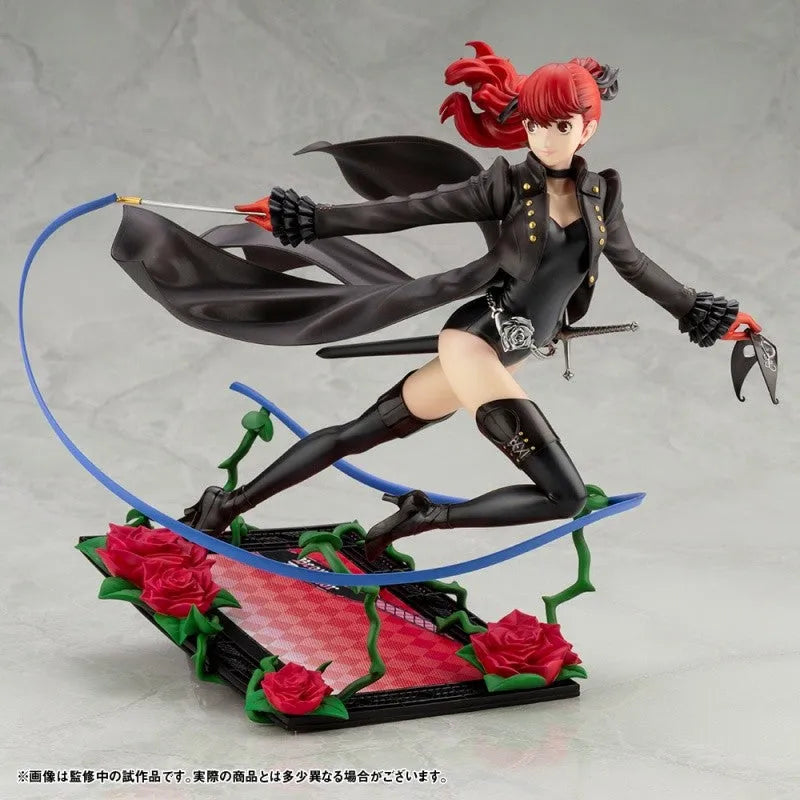 Persona 5 The Royal - Yoshizawa Kasumi - ARTFX J - 1/8 - Phantom Thief ver. - 2025 Re-release (Kotobukiya)ㅤ – Kotobukiya – ActionFigureBrasil