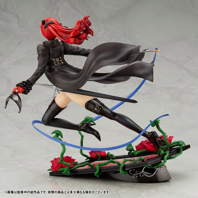 Persona 5 The Royal - Yoshizawa Kasumi - ARTFX J - 1/8 - Phantom Thief ver. - 2025 Re-release (Kotobukiya)ㅤ – Kotobukiya – ActionFigureBrasil — com base expositora