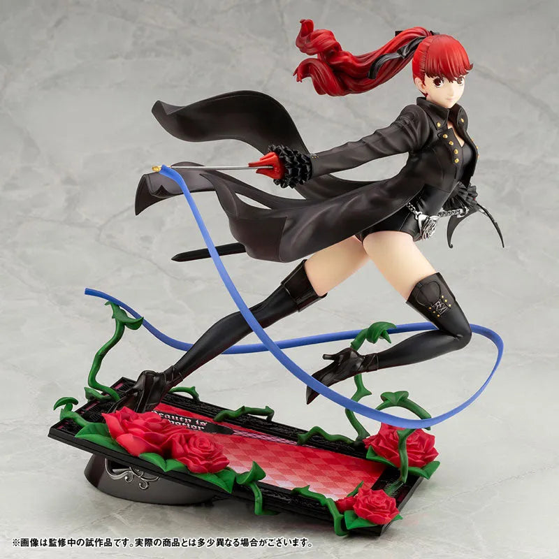 Persona 5 The Royal - Yoshizawa Kasumi - ARTFX J - 1/8 - Phantom Thief ver. (Kotobukiya)ㅤ – Kotobukiya – ActionFigureBrasil