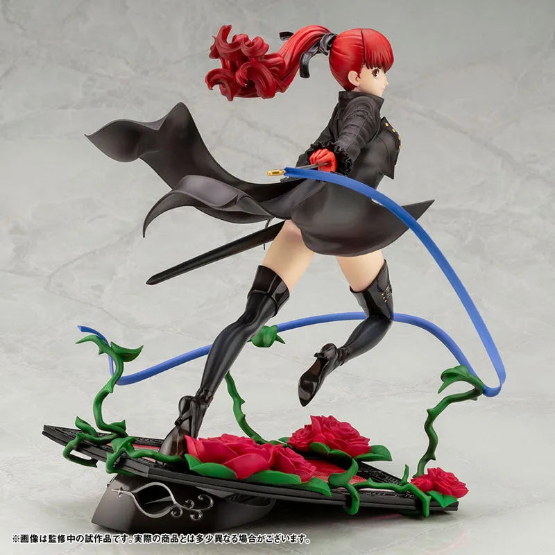 Persona 5 The Royal - Yoshizawa Kasumi - ARTFX J - 1/8 - Phantom Thief ver. (Kotobukiya)ㅤ – Kotobukiya – ActionFigureBrasil