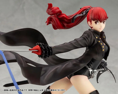 Persona 5 The Royal - Yoshizawa Kasumi - ARTFX J - 1/8 - Phantom Thief ver. (Kotobukiya)ㅤ – Kotobukiya – ActionFigureBrasil — com base expositora
