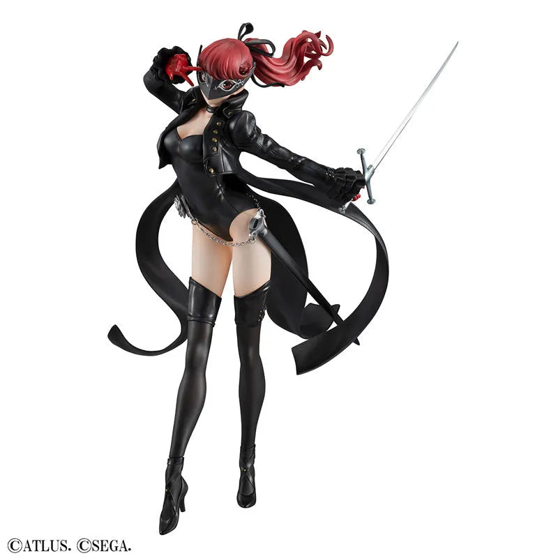 Persona 5 The Royal - Yoshizawa Kasumi - Lucrea - 2026 Re-release (MegaHouse) [Shop Exclusive]ㅤ – MegaHouse – ActionFigureBrasil