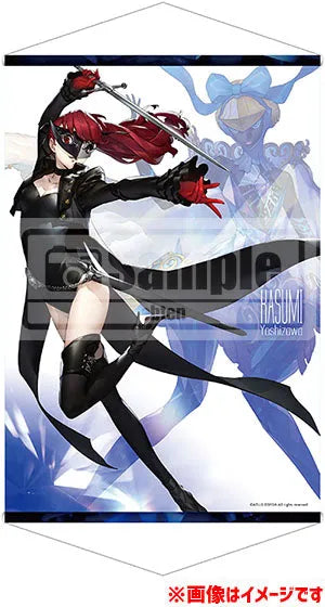 Persona 5 The Royal - Yoshizawa Kasumi - Lucrea (MegaHouse) [Shop Exclusive]ㅤ – MegaHouse – ActionFigureBrasil