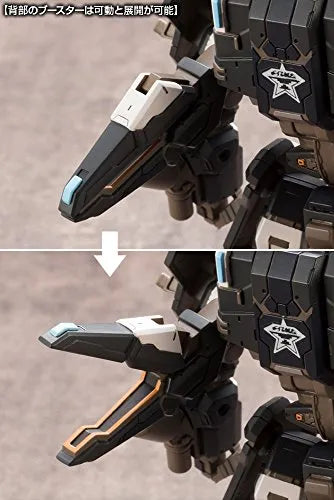 Phantasy Star Online 2 - A.I.S. (Arks Interception Silhouette) - 1/12 - Black Ver. (Kotobukiya)ㅤ – Kotobukiya – ActionFigureBrasil